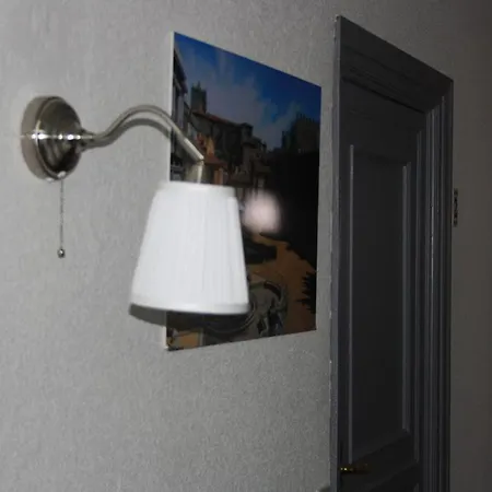 Casa de hóspedes La Estación Ávila